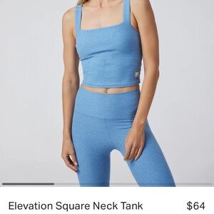 Vuori Elevation square neck tank and matching shorts